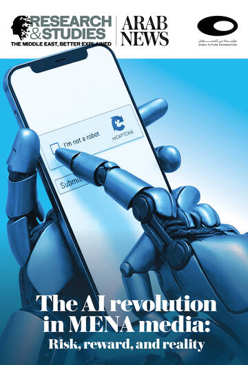 The AI revolution in MENA media: Risk, reward and reality