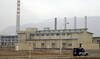  This picture shows a general view of an Uranium Conversion Facility (UCF) in Isfahan on November 20, 2004. (AFP file photo)
