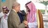 Pakistan’s Prime Minister Shehbaz Sharif arrives in Jeddah on Wednesday. (SPA)