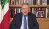 Lebanon’s former prime minister Fouad Siniora. (Screenshot)