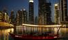 UAE reaffirms commitment to protecting sovereignty, supporting regional security