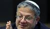 France bans Israeli security minister Ben Gvir from country