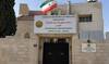 Foreign ministers of Arab and Muslim countries strongly condemned the opening of a “purported” Somaliland embassy in Jerusalem. 