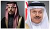 Saudi Foreign Minister Prince Faisal bin Farhan and his Bahraini counterpart Abdullatif bin Rashid Al-Zayani. (File/AFP)