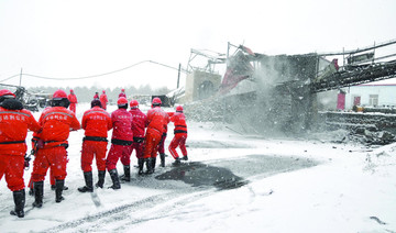 China coal mine blasts kill 38