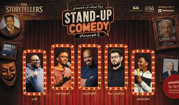 Standup comedy