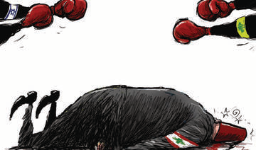 Cartoon by Amjad Rasmi. (Courtesy of Asharq Al-Awsat)