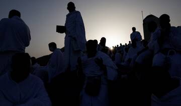 Hajj 2026: Pilgrims gather at Mount of Mercy on the plain of Arafat for most sacred stage of Hajj