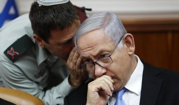 Netanyahu fails to get postponement of corruption court hearing
