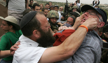 Baruch Marzel: Advocate of ethnic cleansing