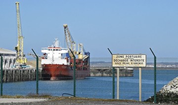  Russian-flagged cargo vessel Baltic Leader after it was intercepted by French naval forces in the Channel and escorted to the port of Boulogne-sur-Mer, northern France. (AFP)