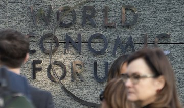 WEF: Experts call for reskilling of global workforce as job losses threaten to outpace growth