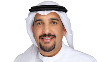 Who’s Who: Abdullah Bakhraibah, CEO of Arab Investment Co.