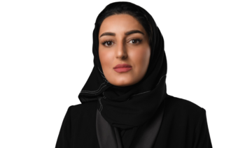 Who’s Who: Rabah Al-Shemaisi, SG of Media and Awareness Committee at Saudi Banks