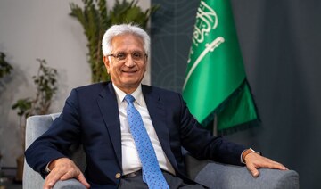 COP16: Saudi Arabia the biggest laboratory of development ideas, says top official 