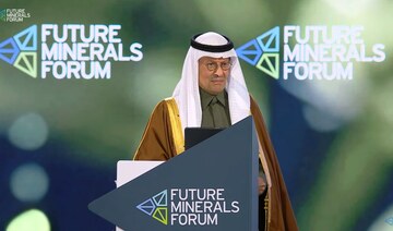 Saudi energy minister calls for global efforts to address critical minerals shortage