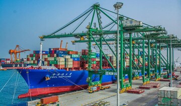Saudi ports handle 320.78m tonnes of cargo in 2024, up 14.45% year on year