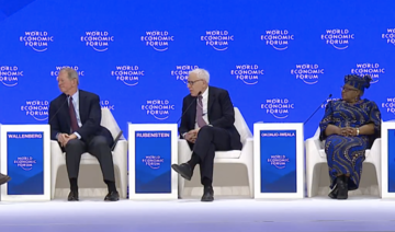 WEF panel explores ways to drive economic growth in uncertain times  