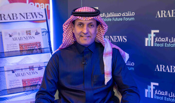 Saudi Arabia’s NHC to offer affordable homes 20% below market rates, CEO says 