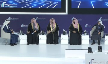 Mayors set out real estate and infrastructure opportunities in Asir and Makkah 