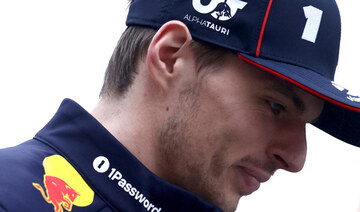 Verstappen bids for 5th title and Hamilton’s at Ferrari as F1 prepares for a close fight in 2025