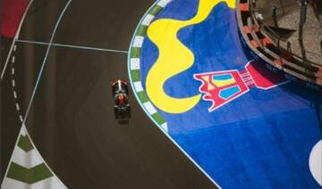 Saudi artist on track as work displayed at Jeddah Corniche Circuit