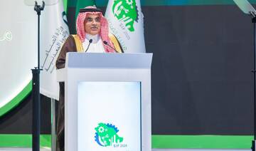 Saudi Arabia unveils 2nd phase of industrial incentives to attract high-value investment 