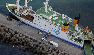 Dozens leave Japan islands after nearly 1,600 quakes