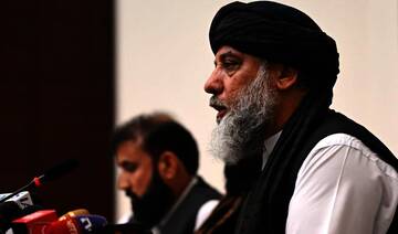 Afghanistan says Pakistani airstrikes in east of the country have killed 10 people, mostly children