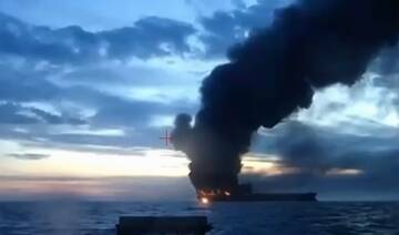 Kazakhstan criticizes Ukraine over drone attack on CPC oil terminal