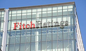 Fitch lifts Oman’s credit rating to BBB- amid stronger finances