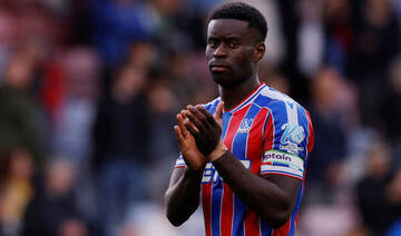 Man City close to Guehi signing: Palace boss Glasner