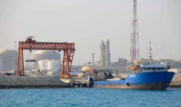 Saudi Arabia to build $37m offshore facility at Ras Al-Khair 