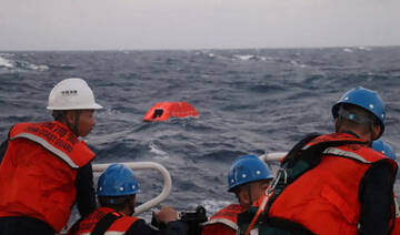 China, Philippines launch rescue missions for distressed cargo ship near Scarborough Shoal
