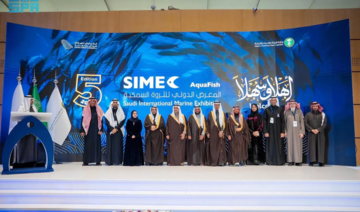 Saudi fisheries sector heading to global leadership position: vice minister 