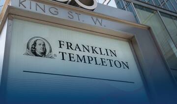 QIA, Franklin Templeton launch $200m Qatar equity fund 