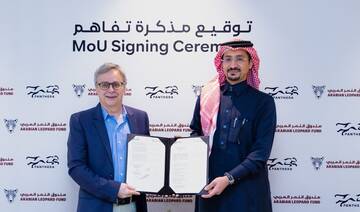 Arabian Leopard Fund, Panthera Arabia announce strategic partnership to advance conservation efforts