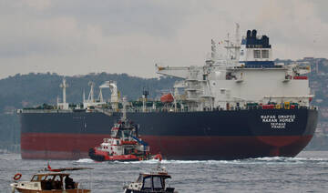 Greek tanker hit by unidentified object near CPC terminal, suffers minor damage, operator says
