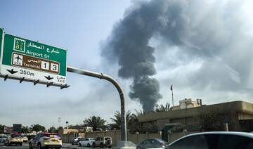Missile shrapnel kills one in Abu Dhabi, two medics injured in Kuwait