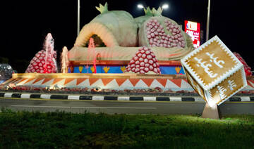 Al-Baha Municipality has also carried out extensive decoration work across the region to celebrate Eid Al-Fitr. (SPA)
