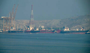 Projectile causes explosion near vessel off UAE’s Sharjah: UK monitor