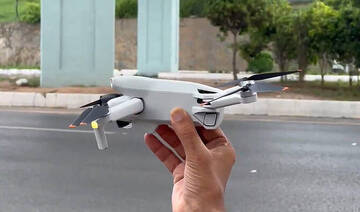 Sindh police to set up aerial surveillance unit using drones, digital monitoring  