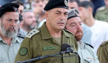 Southern Lebanon ‘Hezbollah kill zone,’ Israel says