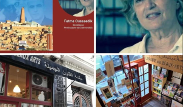Algeria bookshop reopens after being shut by police over signing event