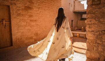 Saudi label HINDAMME collaborates with AlUla’s Madrasat Addeera on new collection