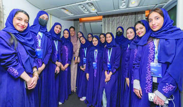 Princess Reema meets Saudi team for ISEF 2026