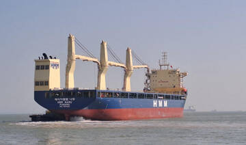 South Korea says ‘unidentified aircraft’ hit cargo vessel in Hormuz Monday