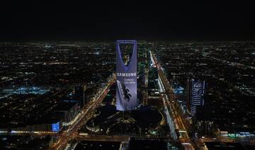 Rotana Signs takes over Saudi skies for Samsung Galaxy S26 Series launch