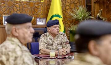 Jordanian king meets commander of army task force helping to combat threats along borders