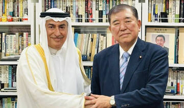 Saudi ambassador to Japan meets former Prime Minister in Tokyo